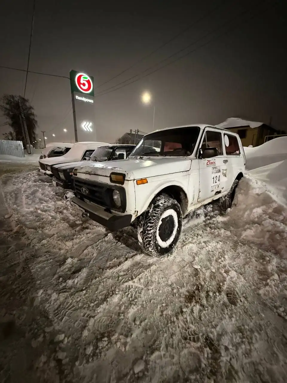 Продается автомобиль Нива 1996 года - Легковые автомобили (Авто) в Казань