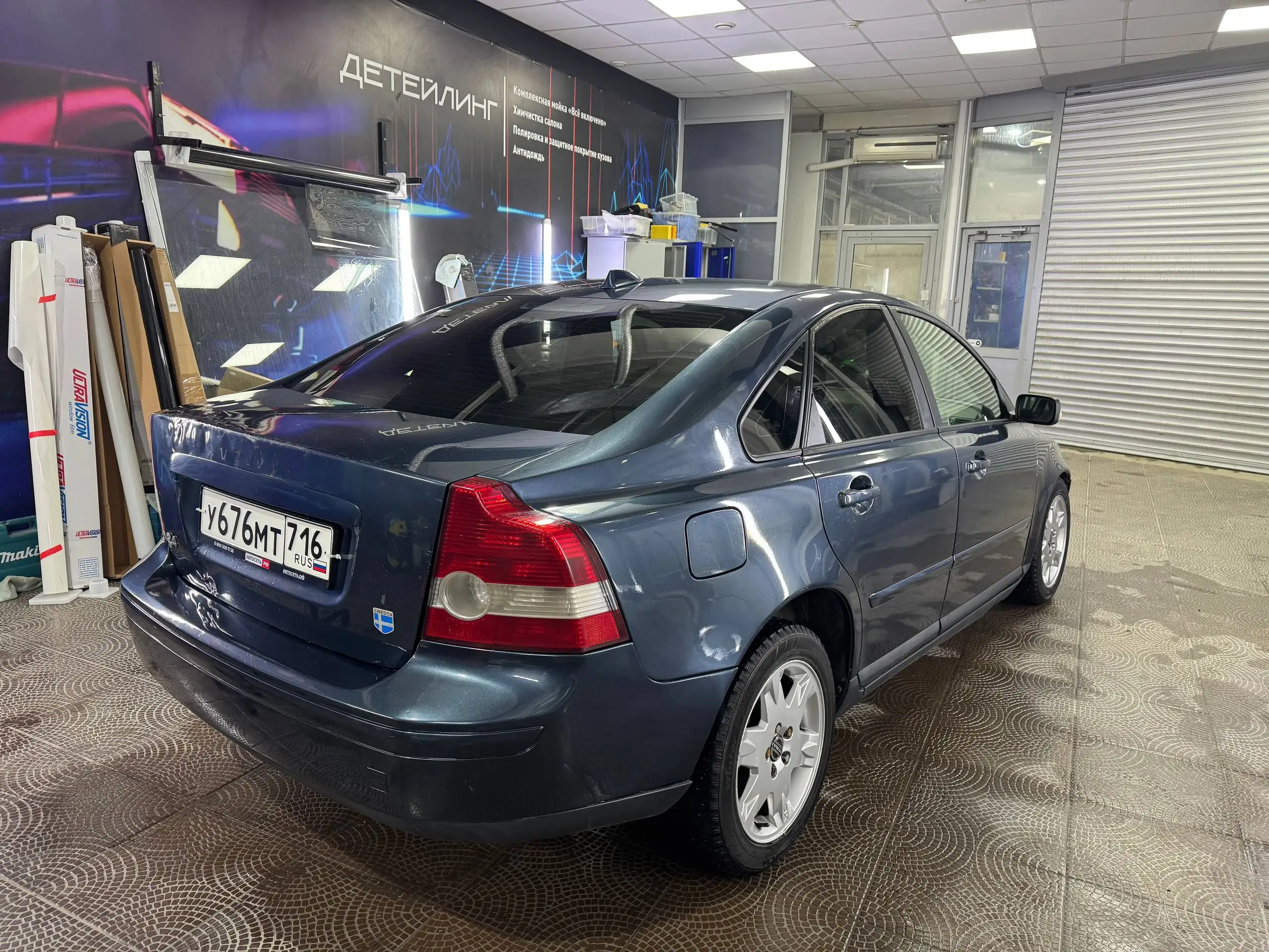 Volvo S40 с автоматом 2.4 - Легковые автомобили (Авто) в Нижнекамск