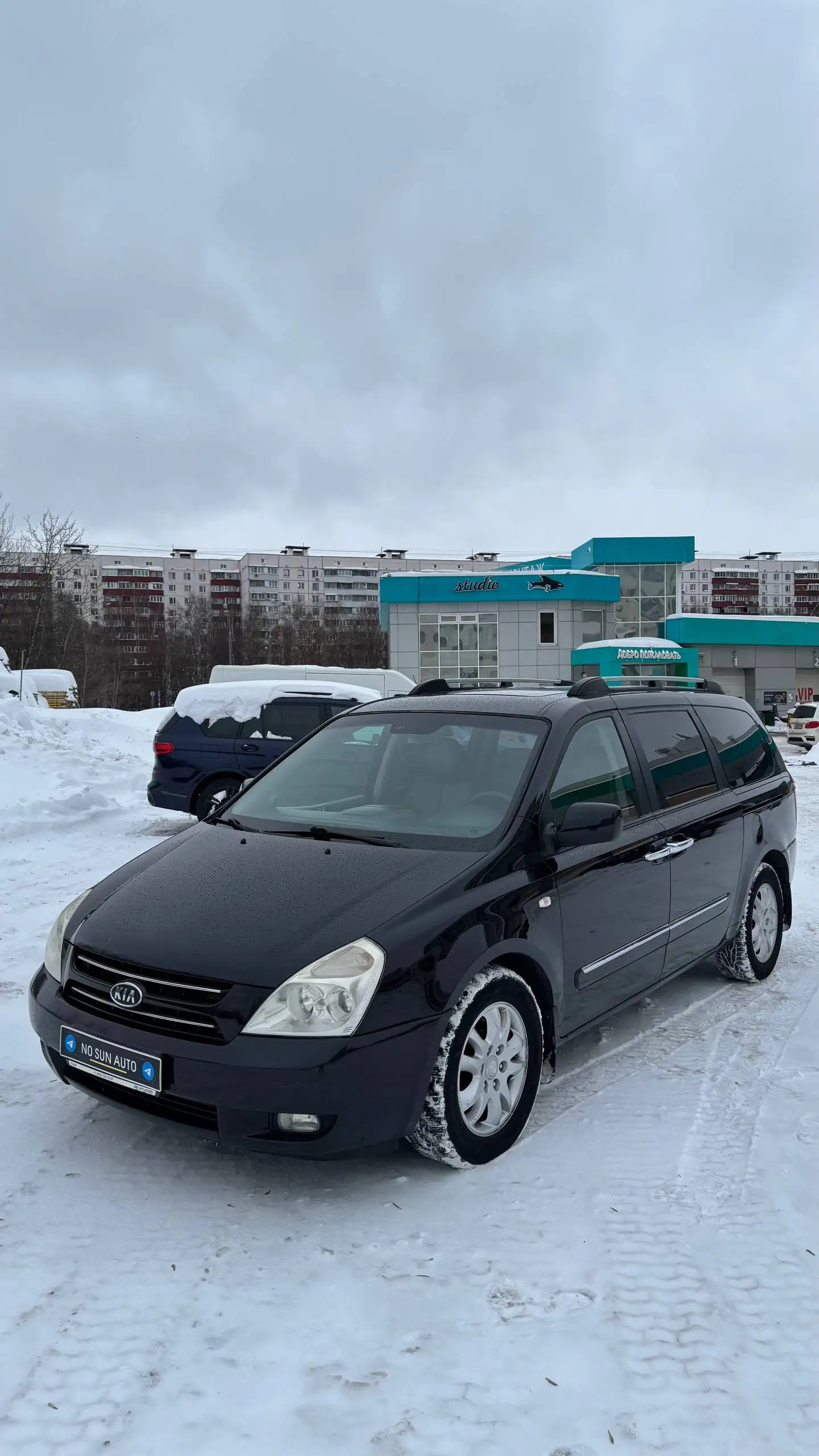 Kia Carnival 2008 дизель автомат 290 тыс. км - Минивэны (Авто) в Москва