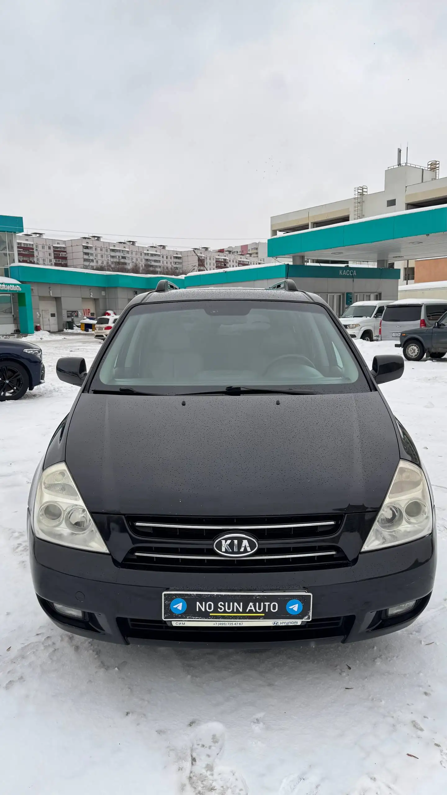 Kia Carnival 2008 дизель автомат 290 тыс. км - Минивэны (Авто) в Москва