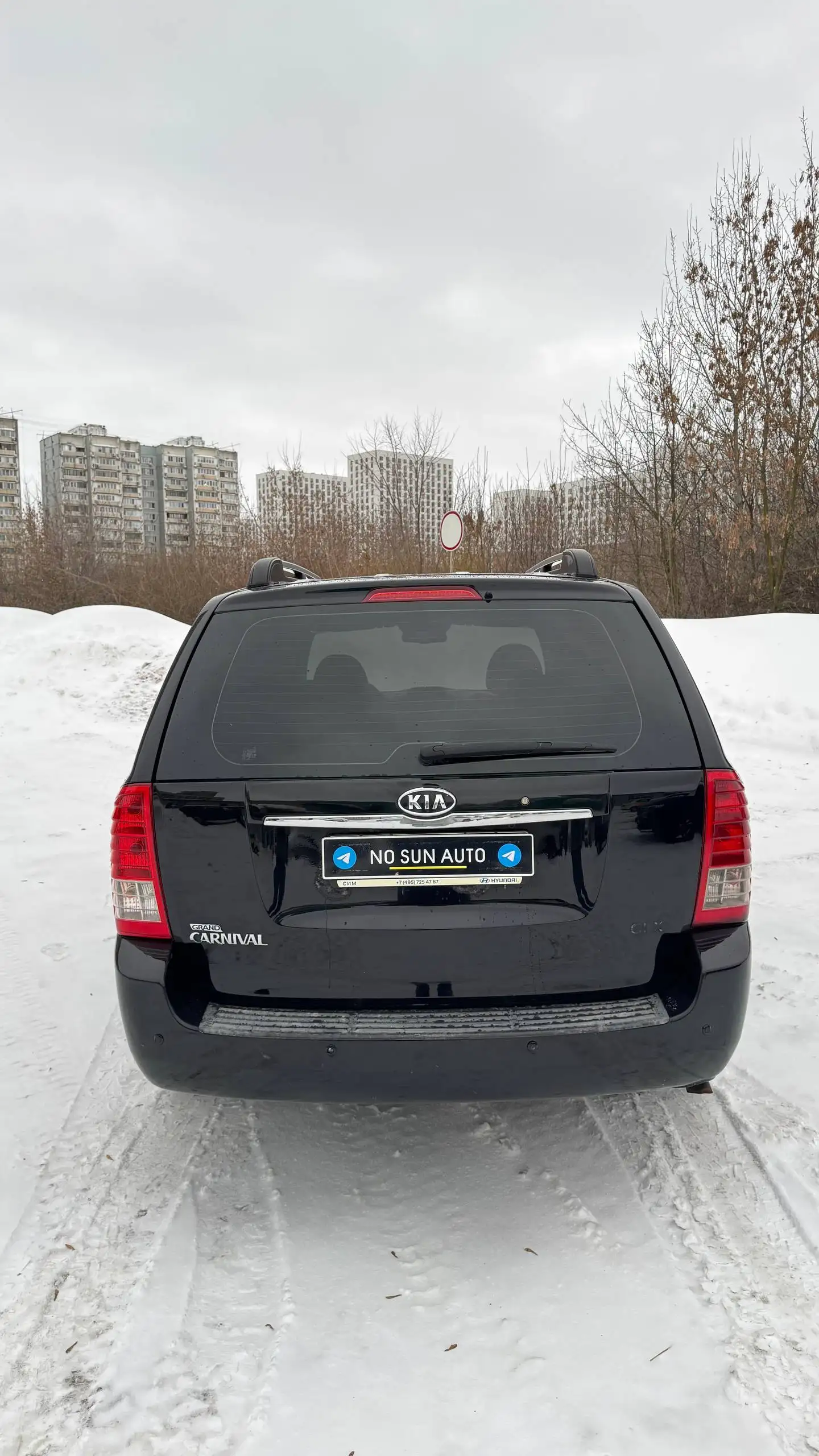 Kia Carnival 2008 дизель автомат 290 тыс. км - Минивэны (Авто) в Москва