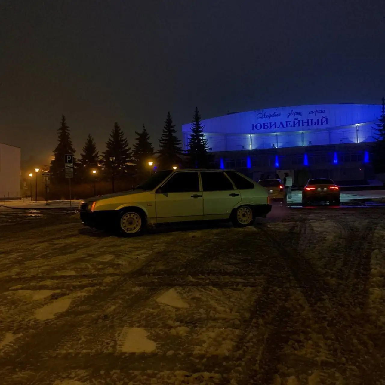 Продажа автомобиля ВАЗ 2109 1998 года на пневмоподвеске в Альметьевске - Легковые автомобили (Авто) в Альметьевск