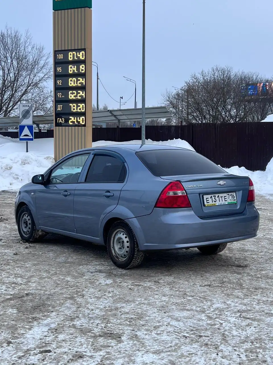 Продается Chevrolet Aveo 2007 года в Казани - Легковые автомобили (Авто) в Казань