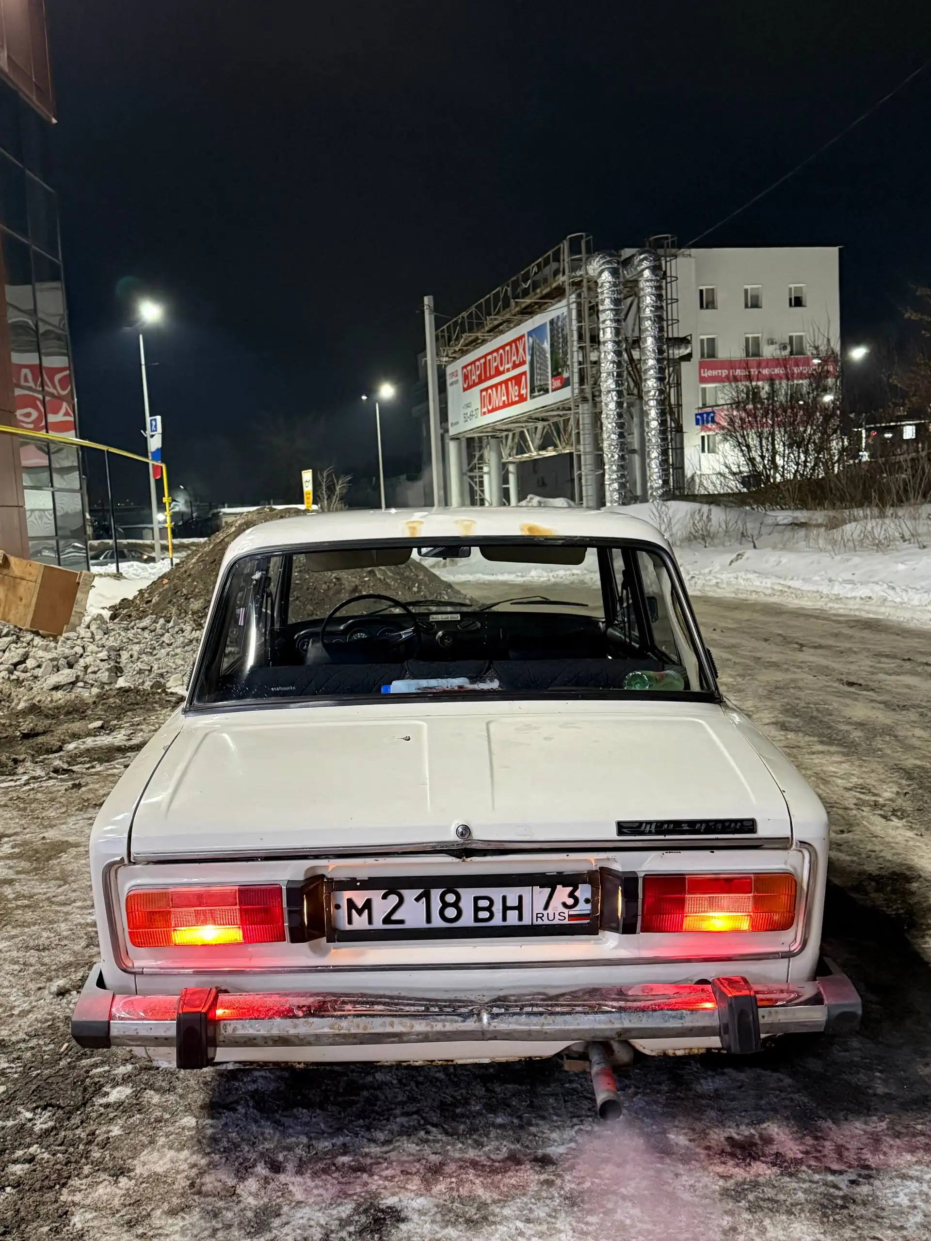 Продажа ВАЗ 2106 1998 года - Легковые автомобили (Авто) в Казань