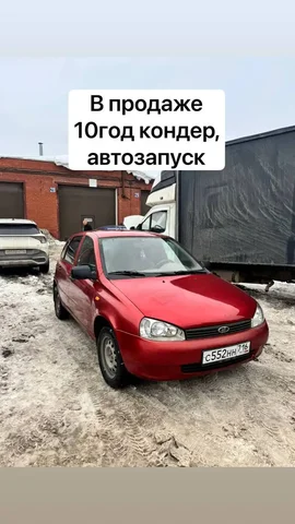 Кондиционер в Челнах - Климатическая техника в Челны