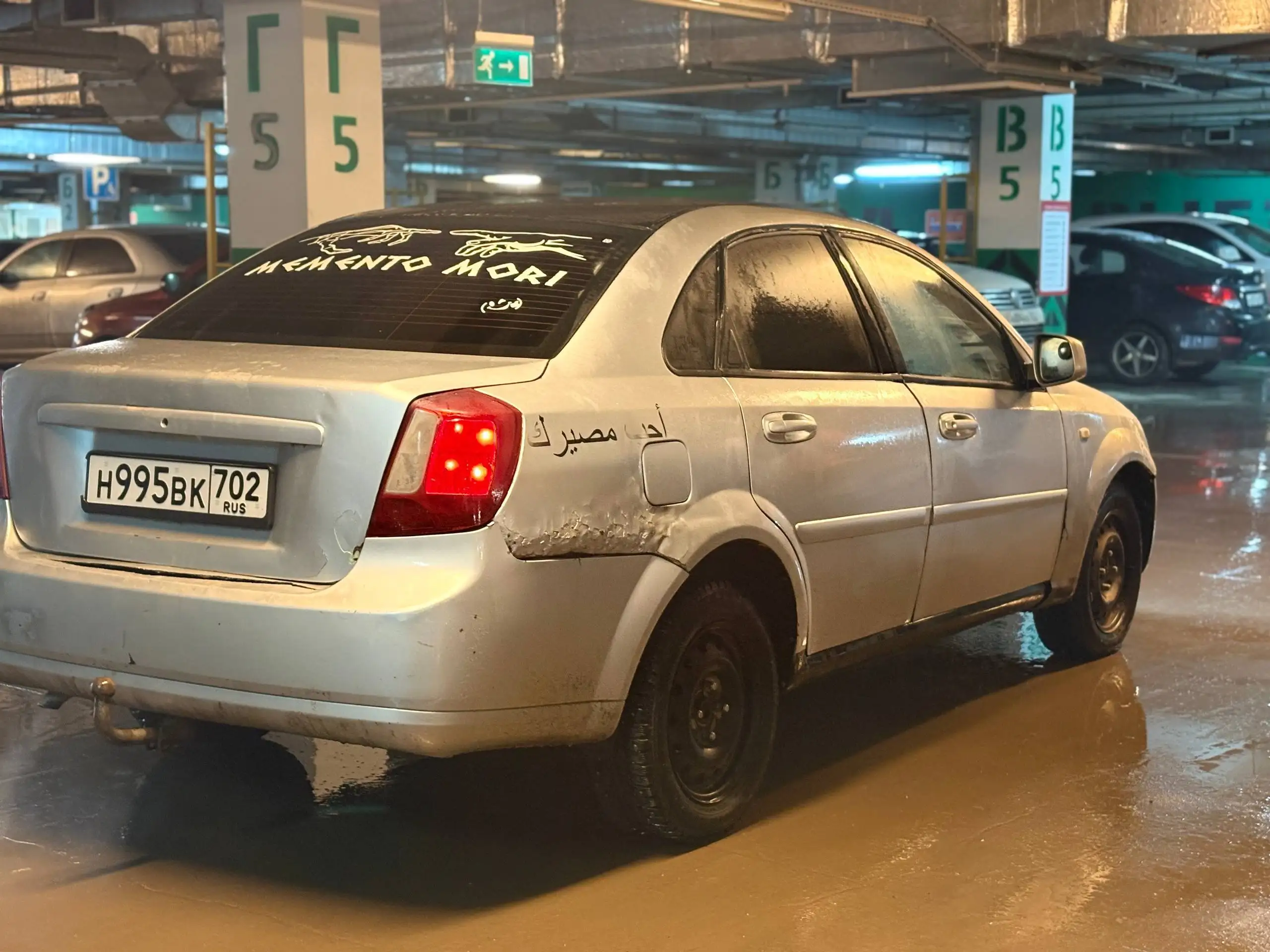 Продажа Chevrolet Lacetti 2012 года - Легковые автомобили (Авто) в Казань