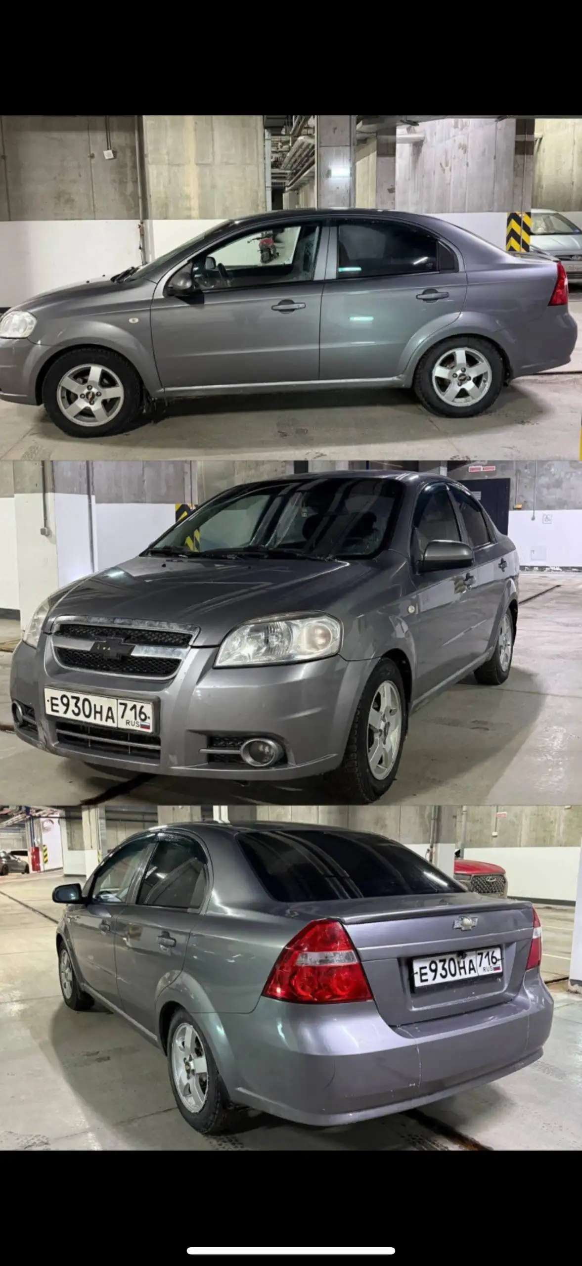 Chevrolet Aveo 2007 года - Легковые автомобили (Авто) в Казань