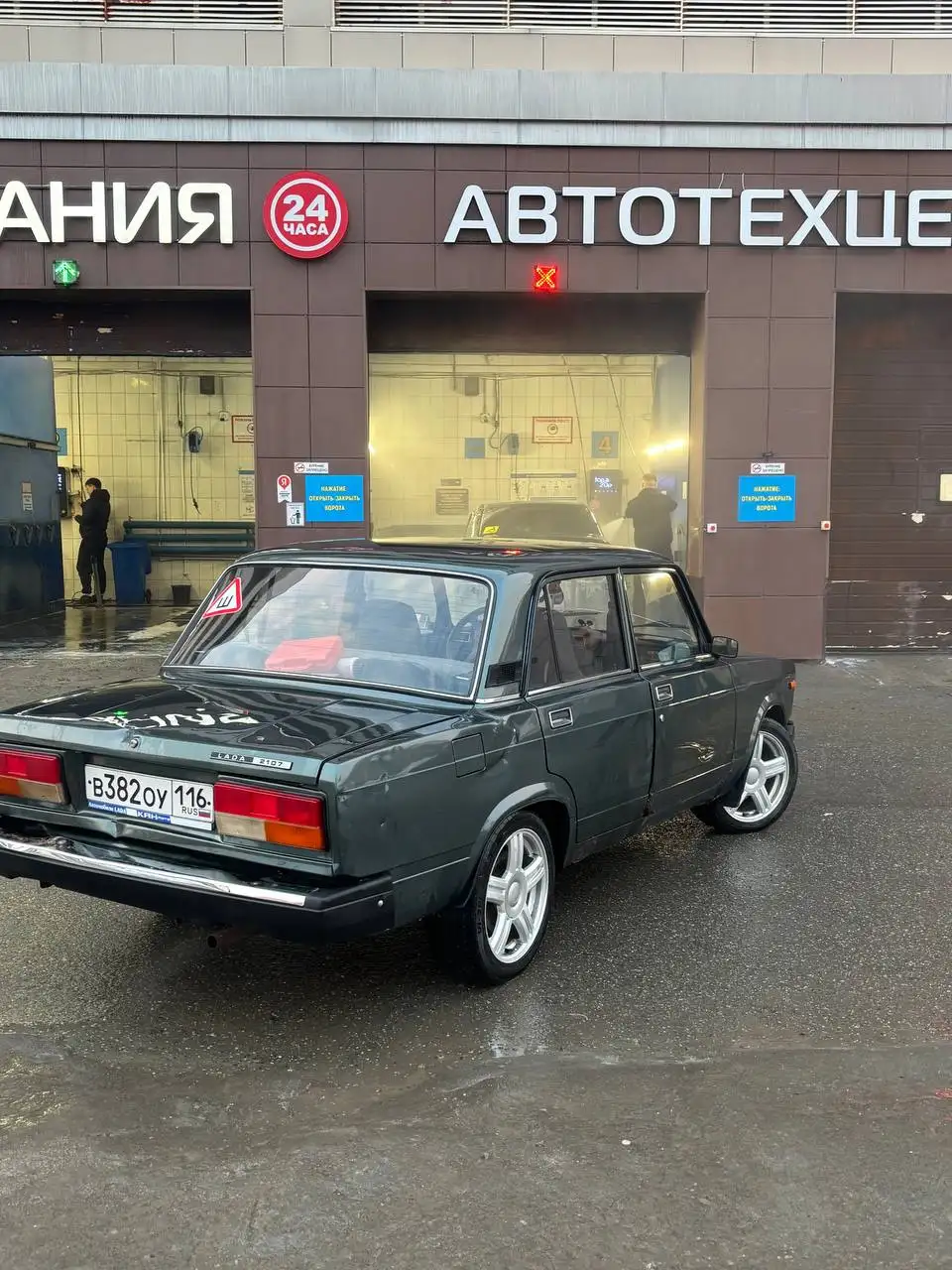 Автомобиль 2010 года с пробегом 78 тыс. км в Казани - Авто в Казань