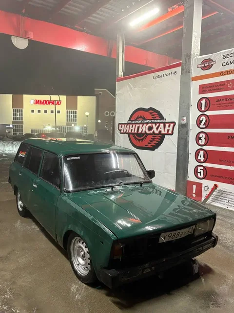 ВАЗ (Lada) 2104 1997 года - Авто в Казань