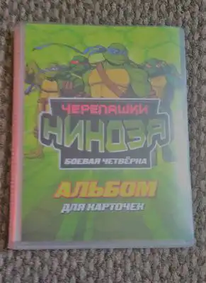 Покупка коллекционных карточек и журналов