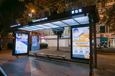 Реклама на остановках общественного транспорта и наружная реклама - Маркетинг в Москва