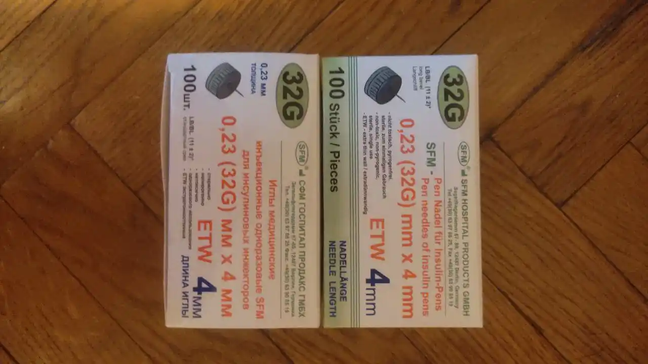 Объявление из Балашихи - Неизвестно в Балашиха