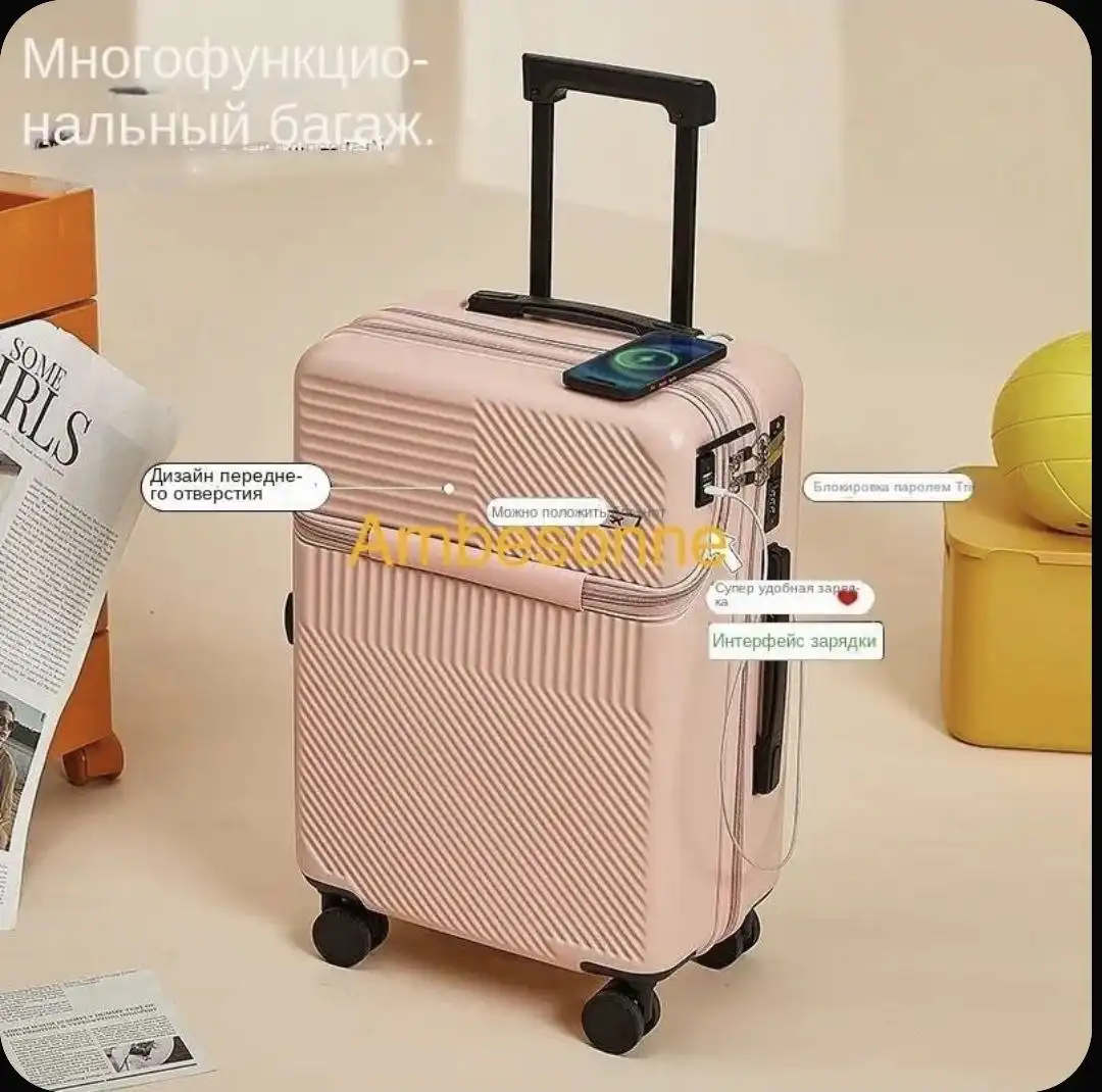 Чемодан новый с повреждениями