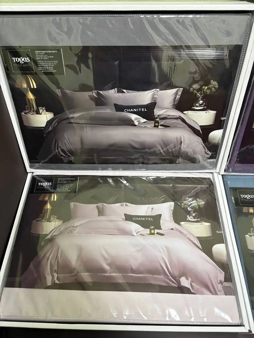 Объявление из Балашихи