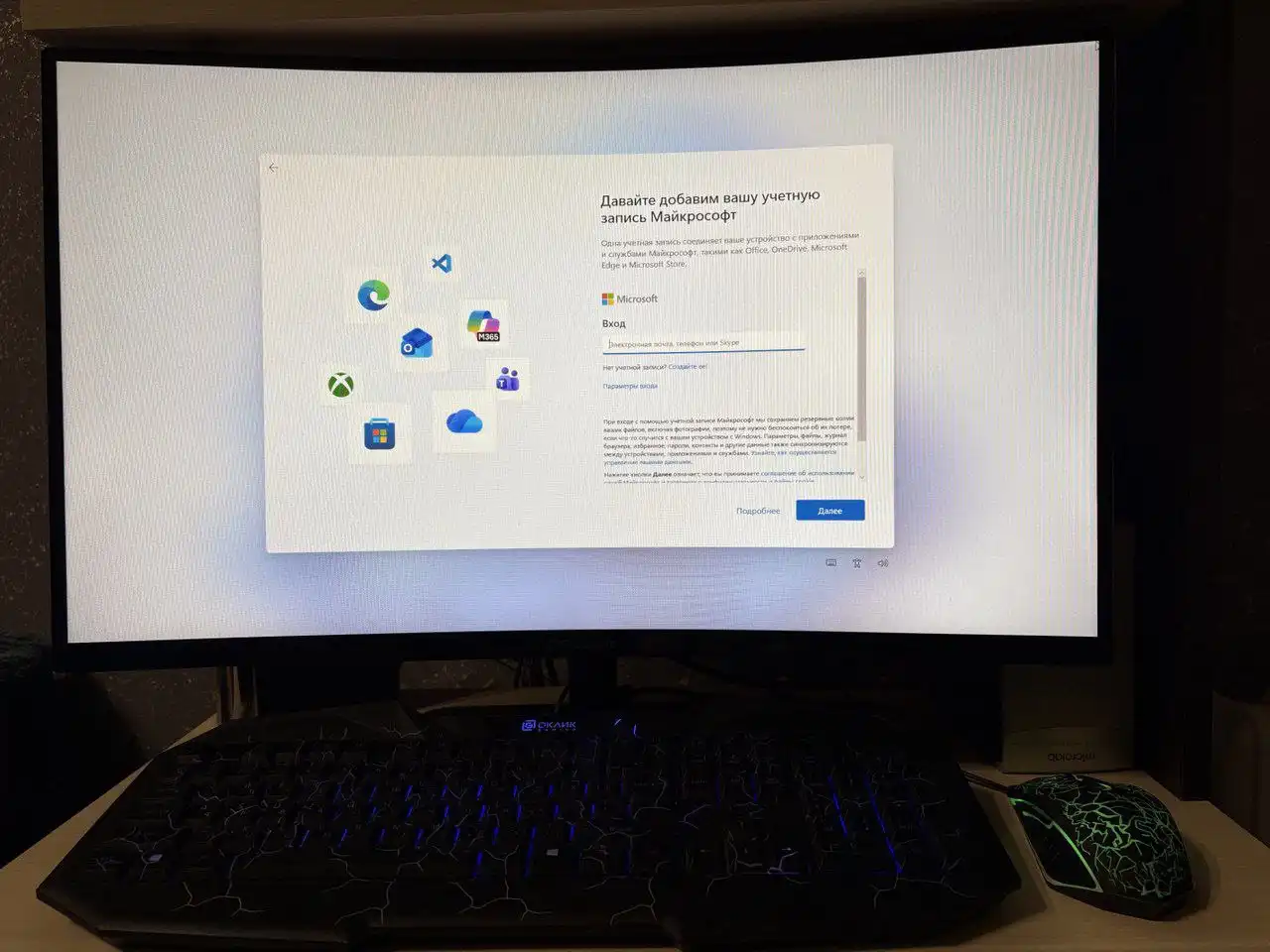 Продам ПК i5-11400/RTX3050/SSD 512gb