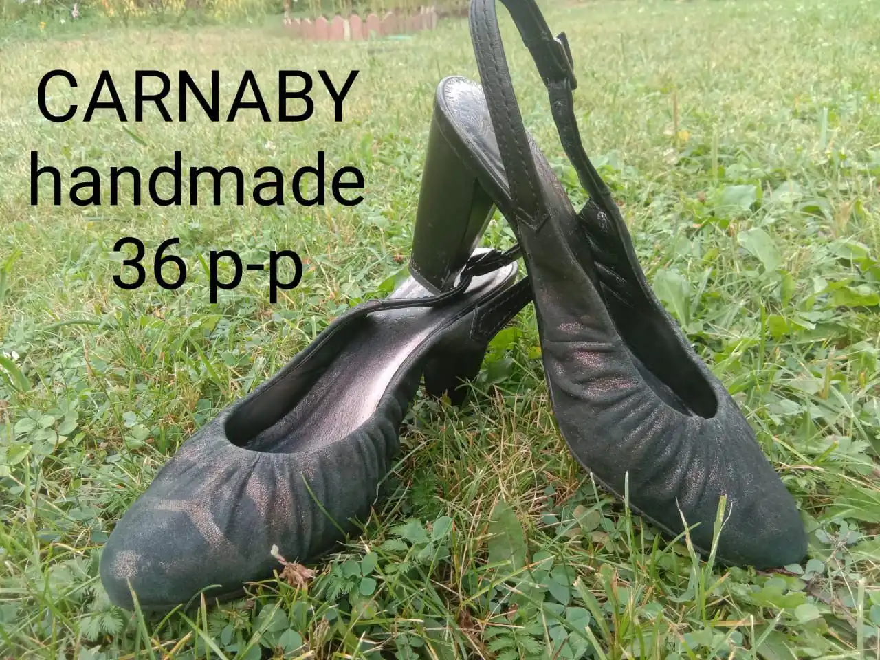 Туфли текстильные CARNABY