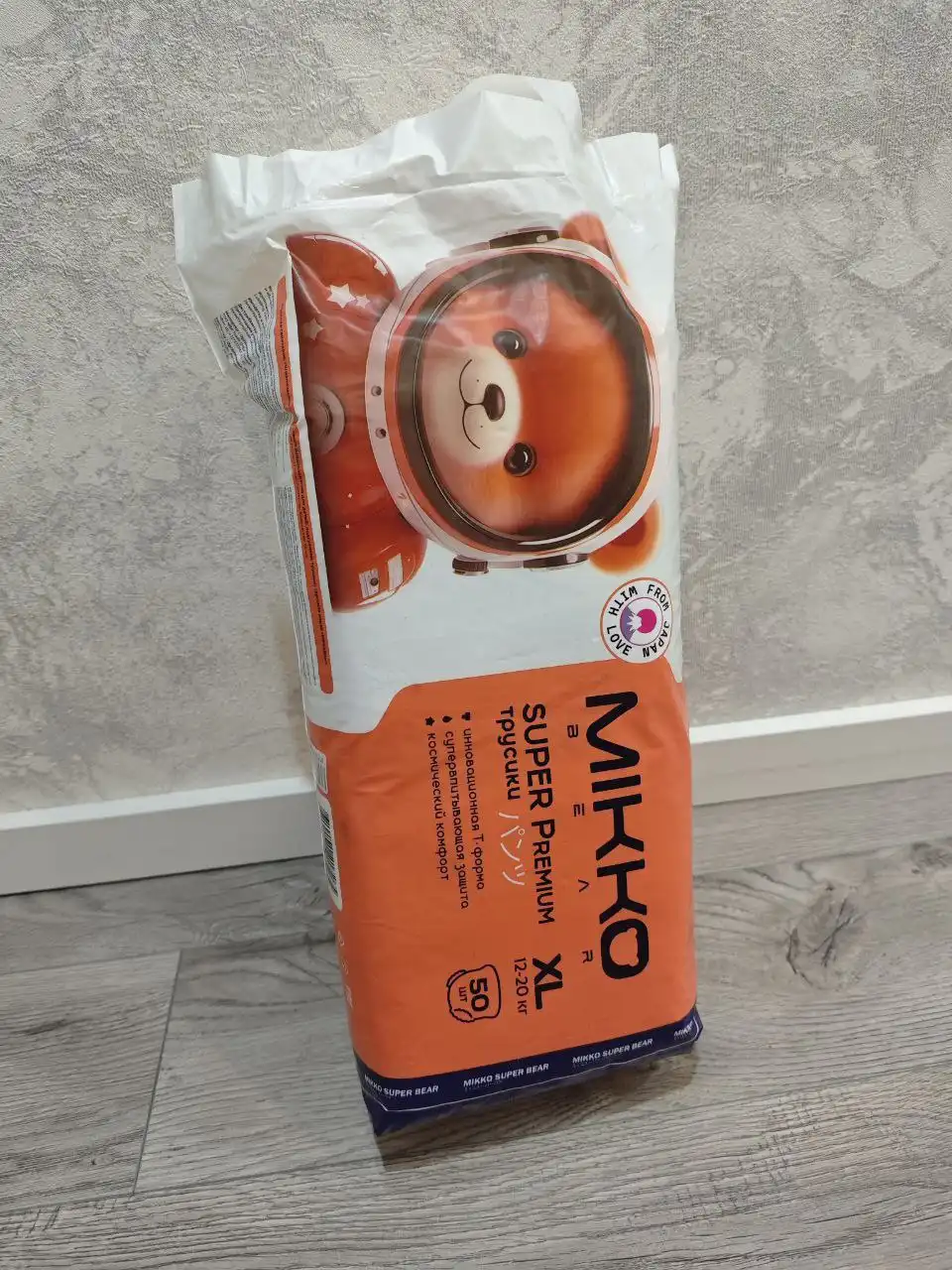 Новая упаковка памперсов