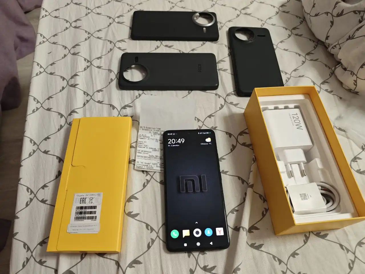 Продажа смартфона с процессором Snapdragon 8 Elite