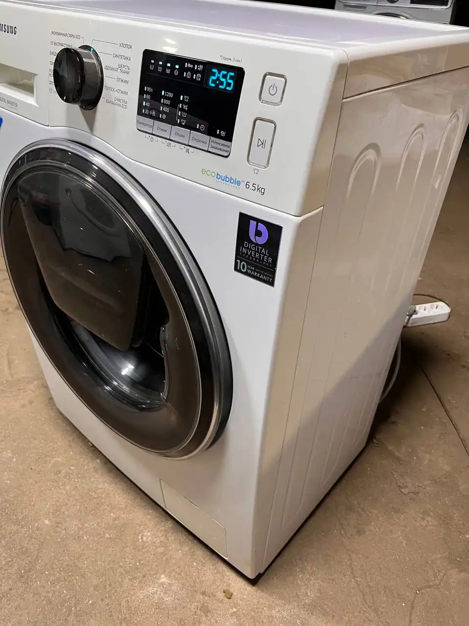 Продажа стиральной машины Samsung 6,5 кг
