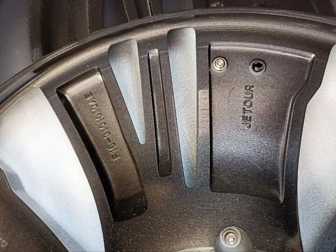 Литой диск Jetour 7.5×R19 5×108