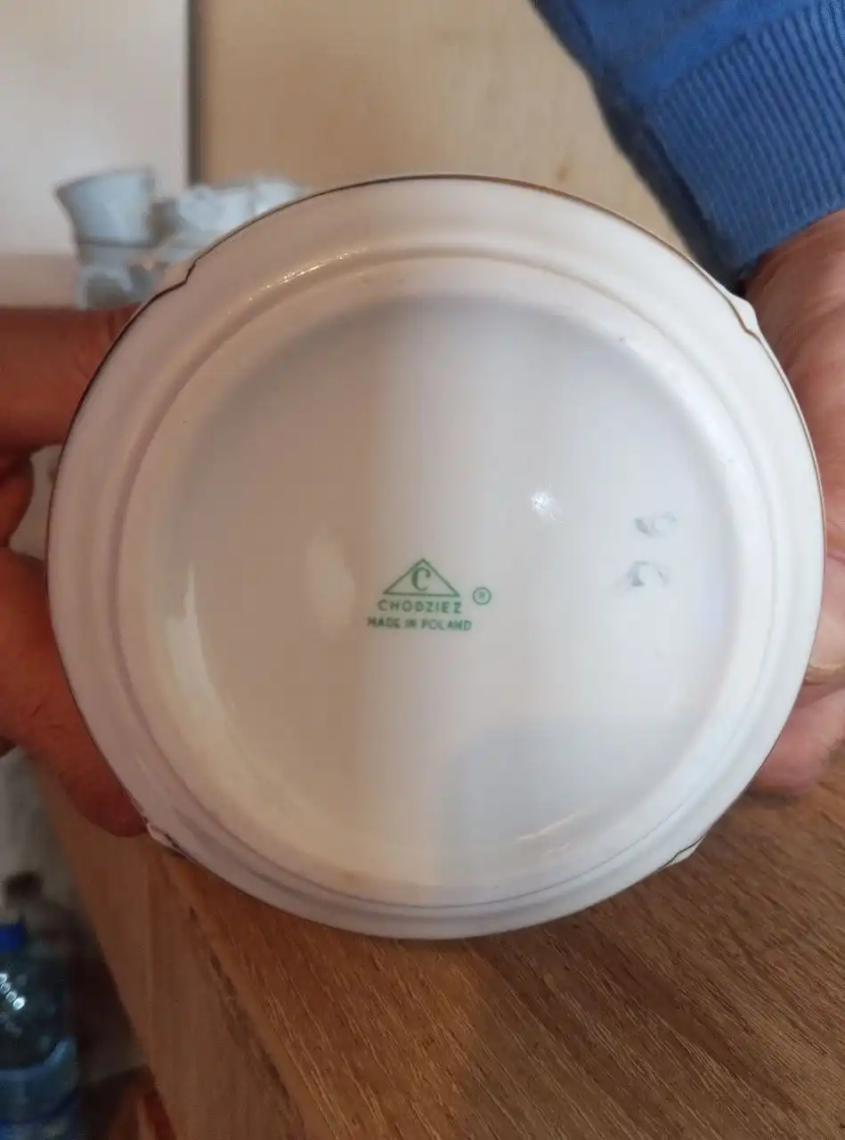 Продам сервиз фарфор Польша