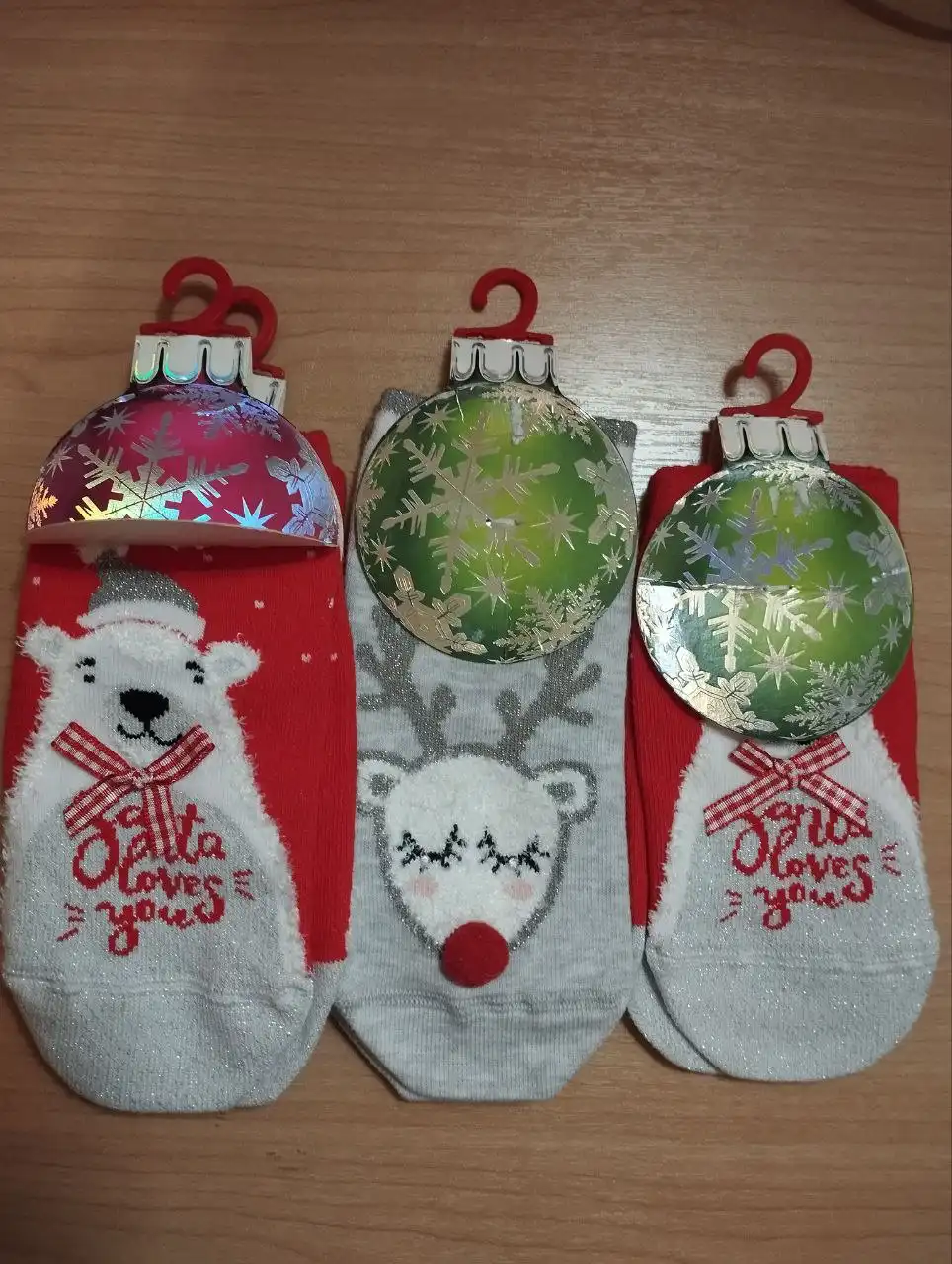 Носки Conte размеры 16-18 и 20-22