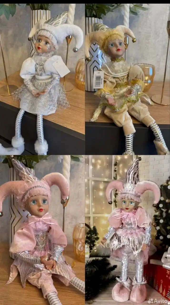 Новогодние игрушки