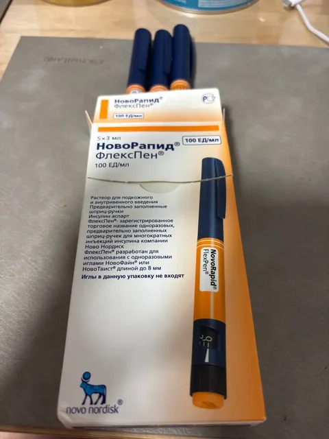 Бесплатный инсулин в Балашихе - Красота и здоровье в Балашиха