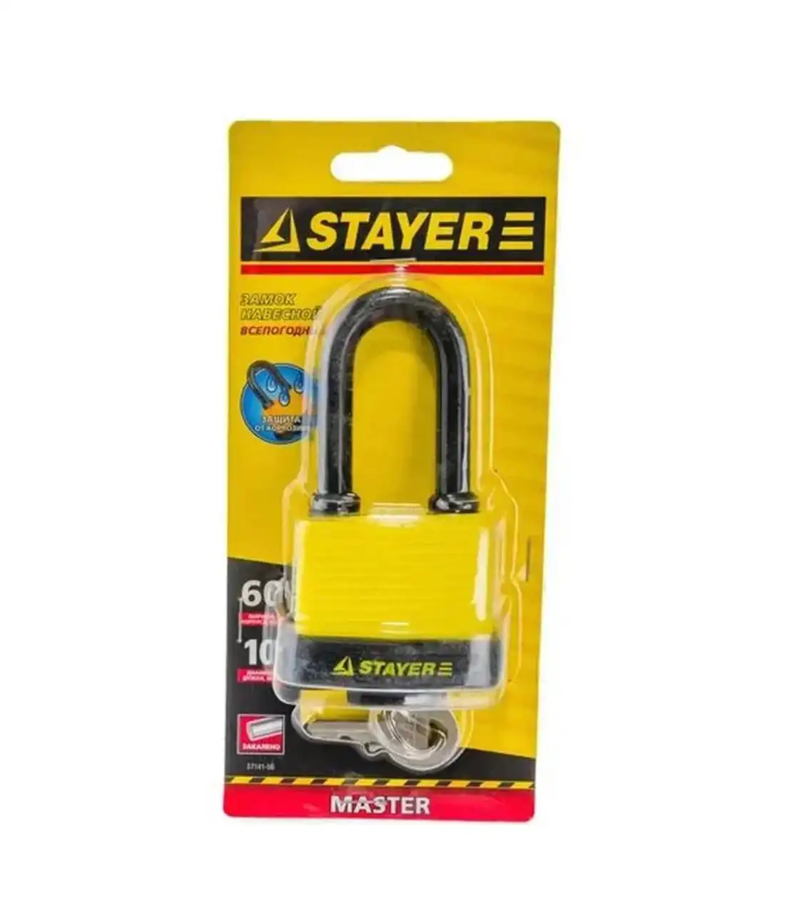 Продажа навесного замка STAYER MASTER