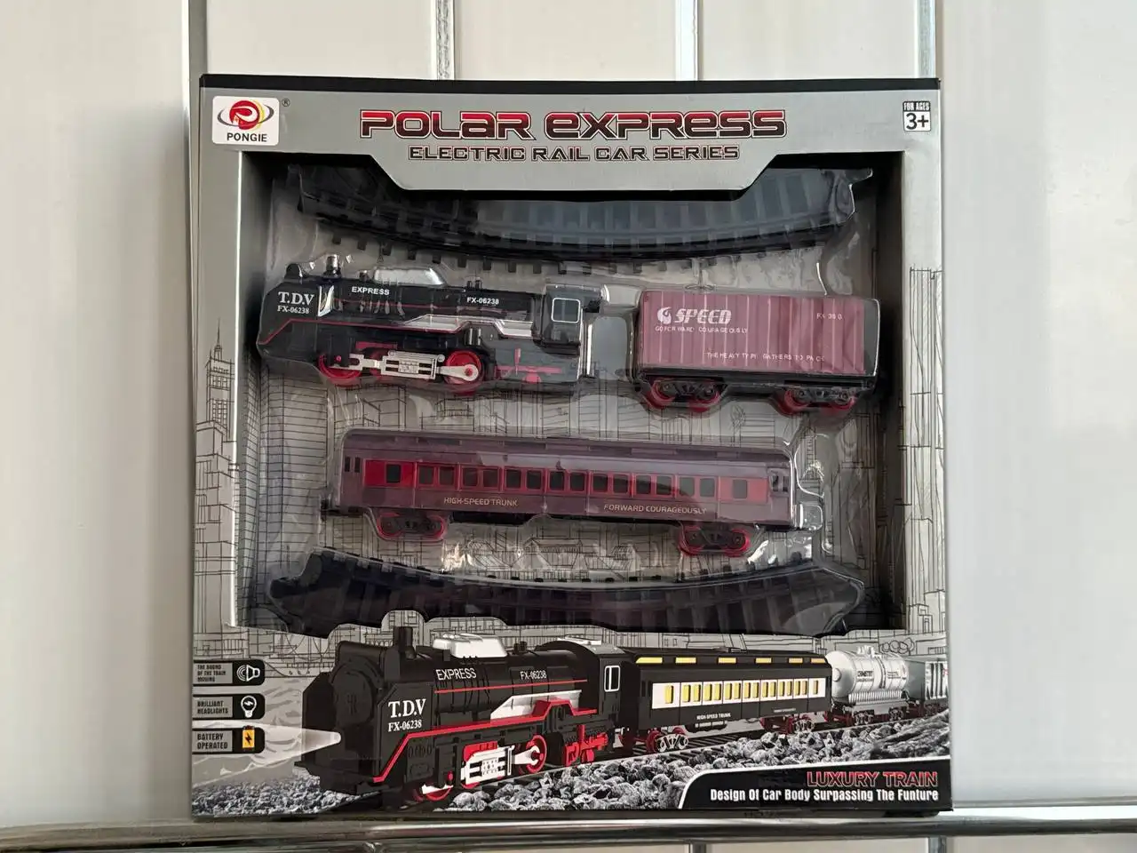 Игрушечная детская железная дорога