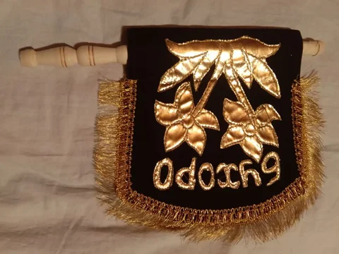 Флаг/опахало "Бухоро" на жесткой основе - частное объявление в Балашиха