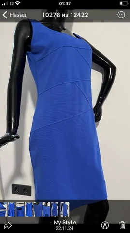 Платье размер 48 - частное объявление в Балашиха