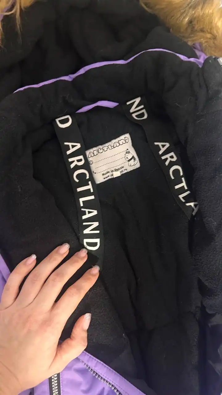 Продам детский зимний комбинезон