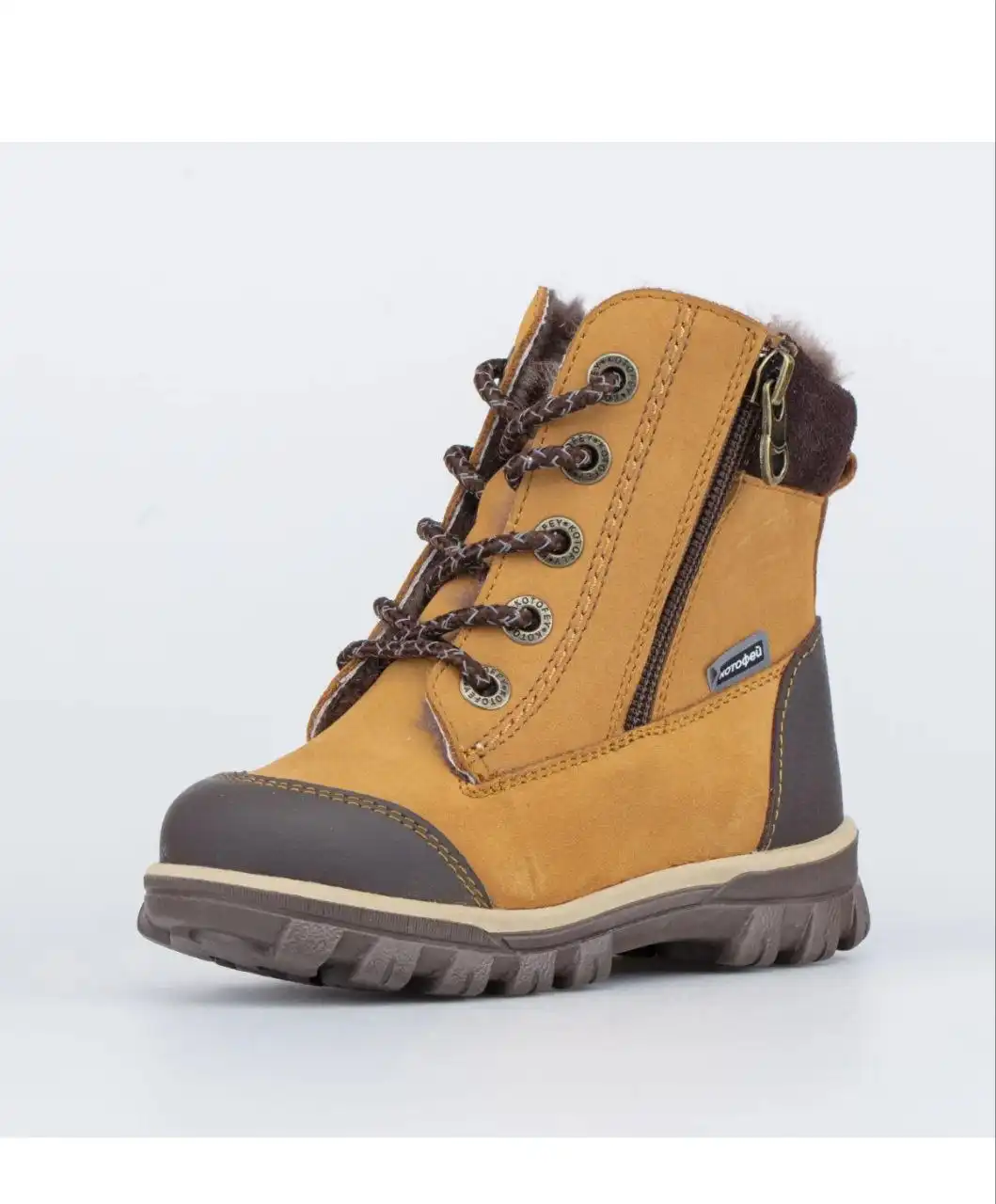 Продажа детских товаров в Балашихе - Товары для детей в Балашиха