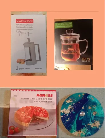 Новая посуда: чайник, кружка, блюдо - Инструменты в Балашиха