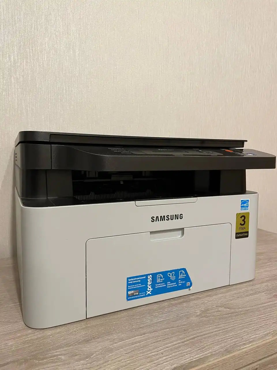 Принтер/сканер/копир Samsung Xpress M2070
