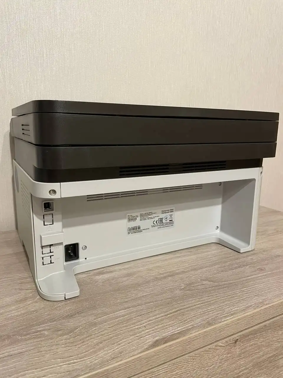 Принтер/сканер/копир Samsung Xpress M2070