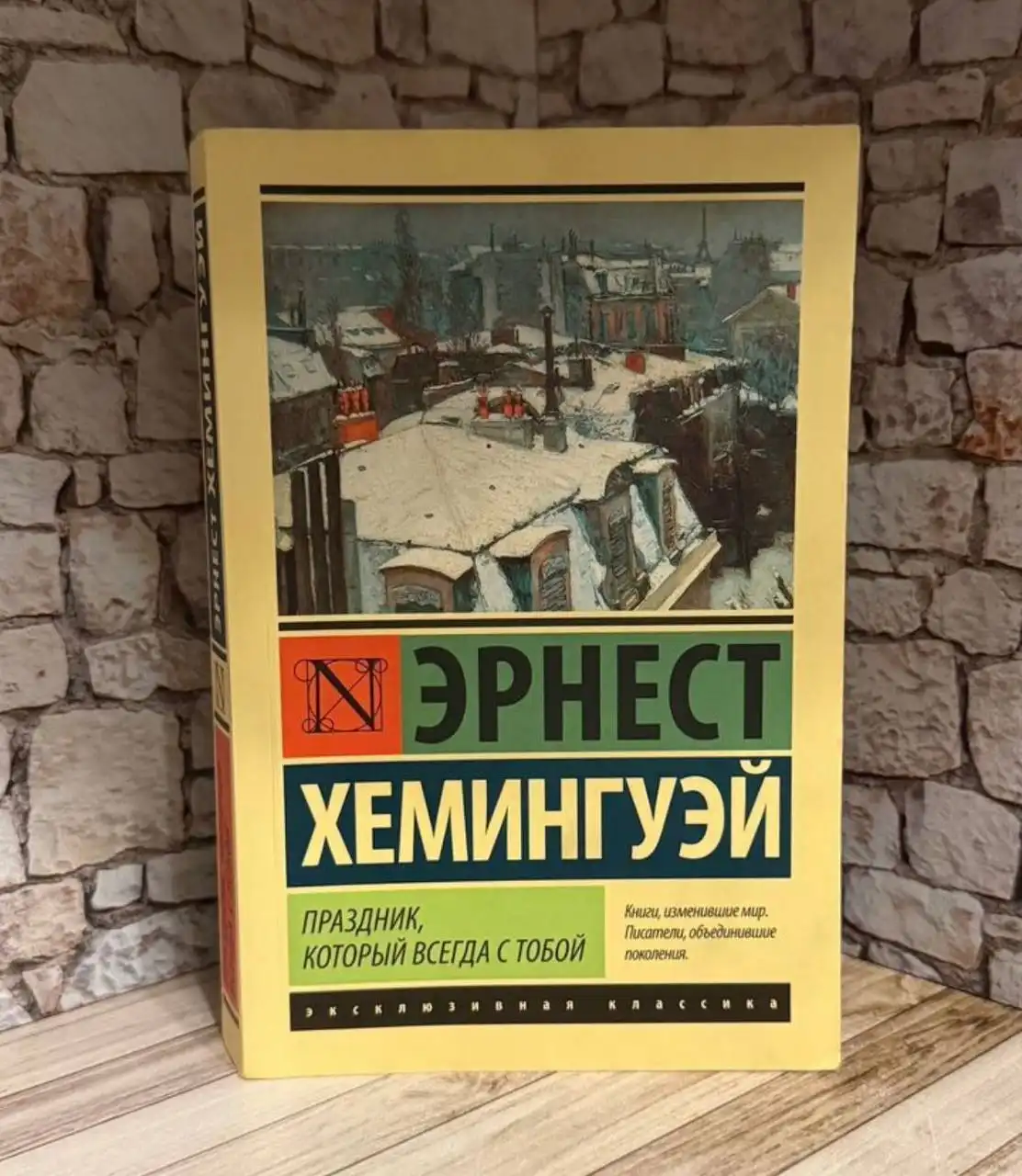 Книги в отличном состоянии - Книги (Хобби и отдых) в Балашиха