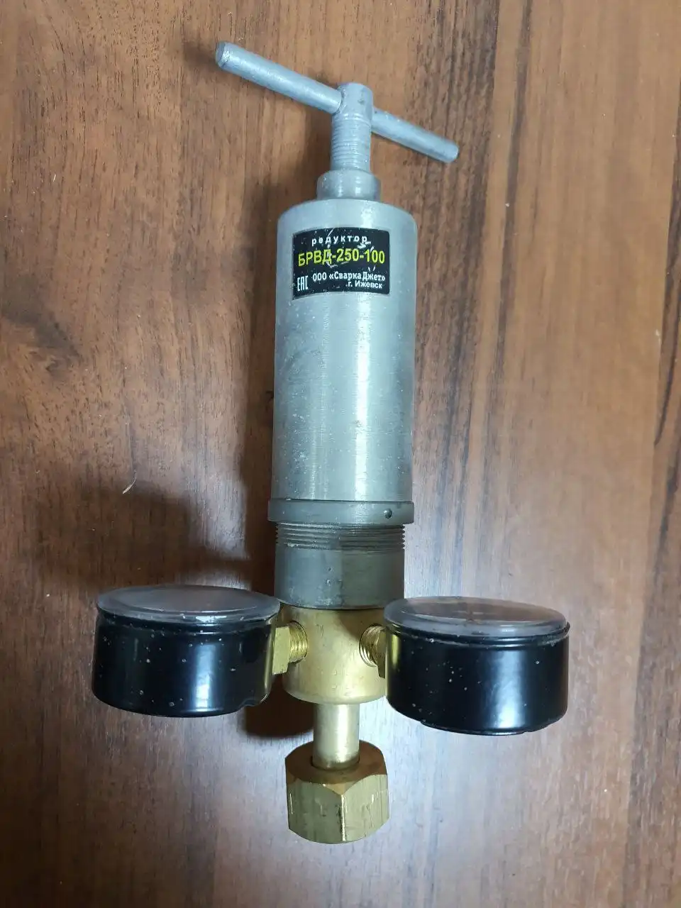 Объявление из Балашихи - Барахолка в Балашиха