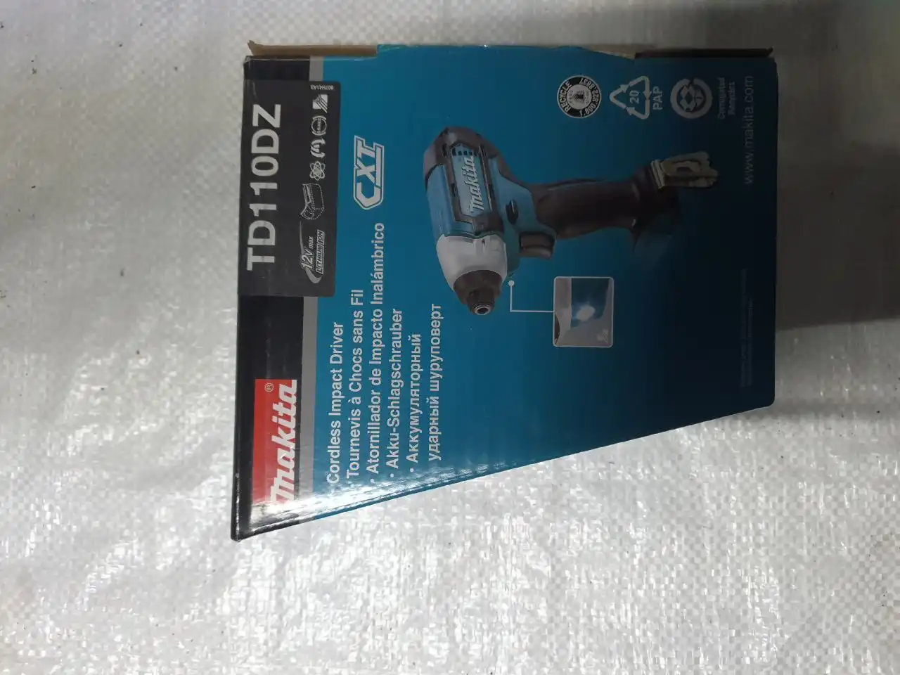 Продажа товара в Балашихе - Барахолка в Балашиха