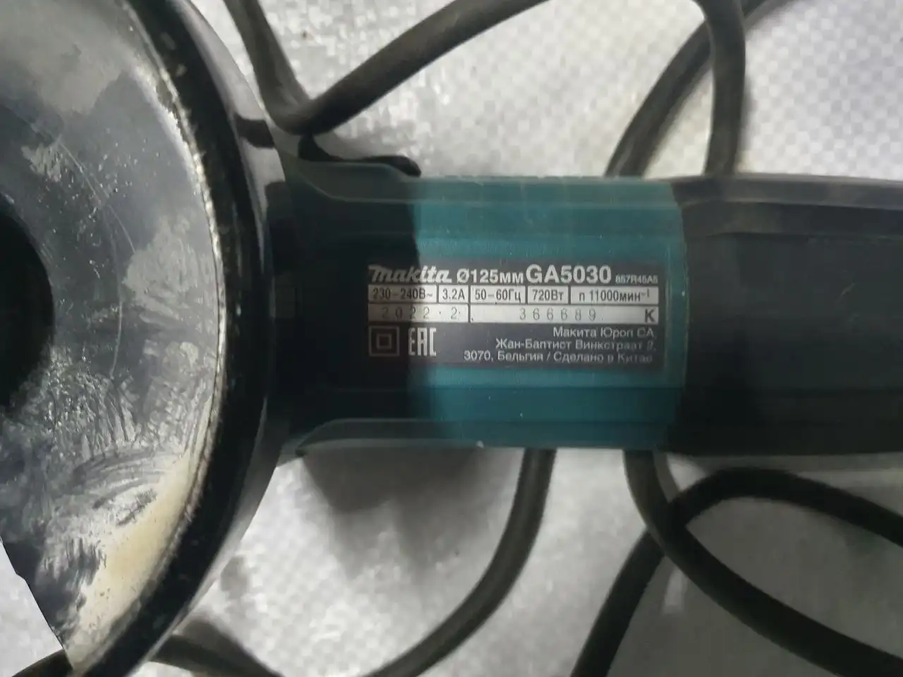 Продажа товара в Балашихе - Барахолка в Балашиха