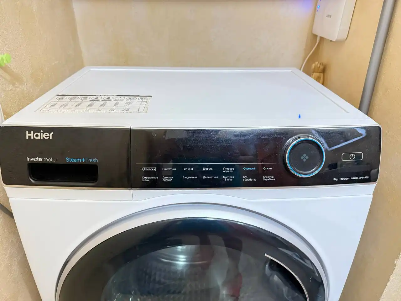 Стиральная машина Haier HW80-BP14979 в рабочем состоянии - Крупная бытовая техника (Электроника) в Балашиха