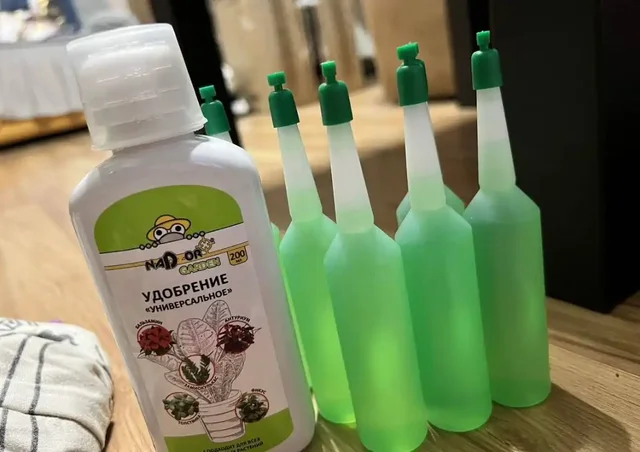 Удобрения и цветочный горшок - Кулеры для воды в Балашиха