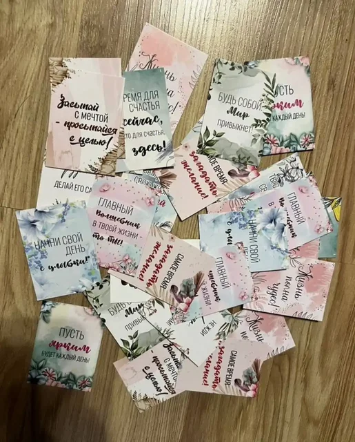 Подарочные мешочки и мини открытки - Садоводство в Балашиха