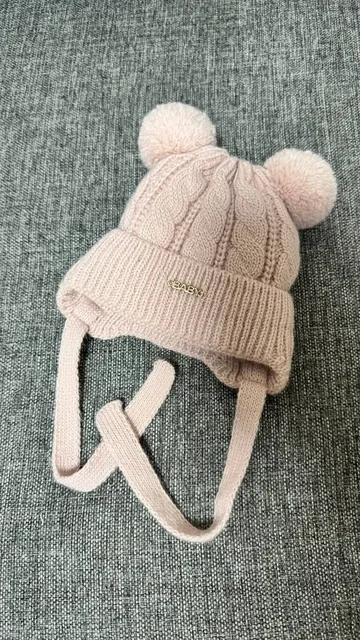 Продажа шапочек в Балашихе - Костюмы в Балашиха