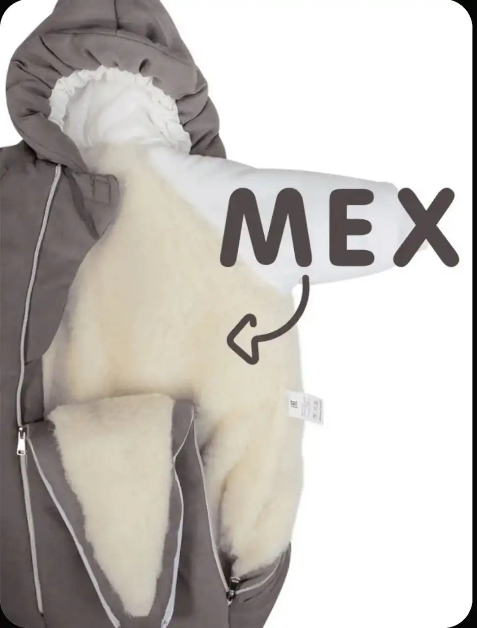 Конверт зимний на овчине рост 68 - Конверты (Товары для детей) в Балашиха