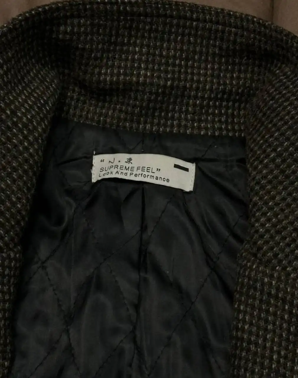 Винтажный пиджак - Верхняя одежда (Одежда) в Балашиха