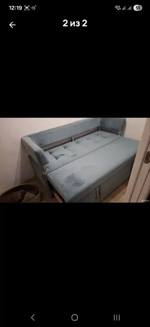 Продажа металлопроката 170 мм - Потерянные и найденные животные в Балашиха