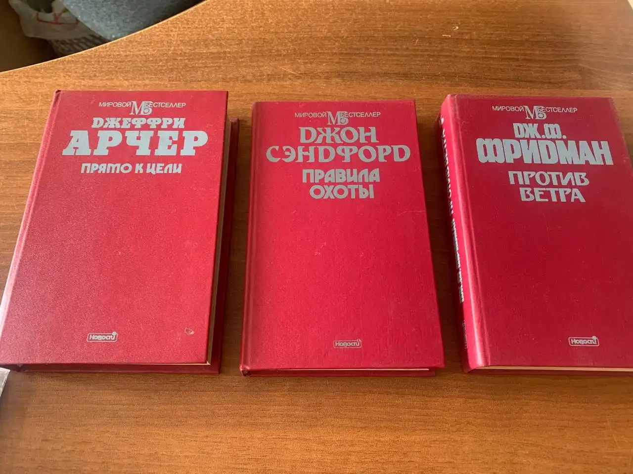 Топовые авторы в Балашихе - Авторские услуги (Услуги) в Балашиха