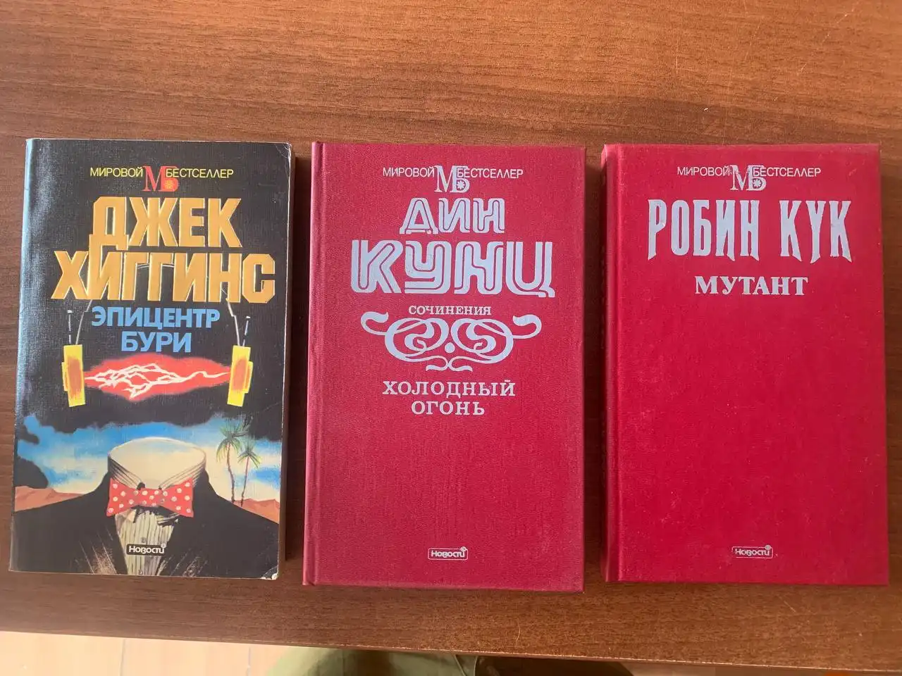 Топовые авторы в Балашихе - Авторские услуги (Услуги) в Балашиха